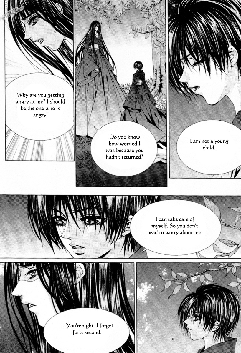 The Bride of the Water God Chapter 114 page 9 - Chapter 114