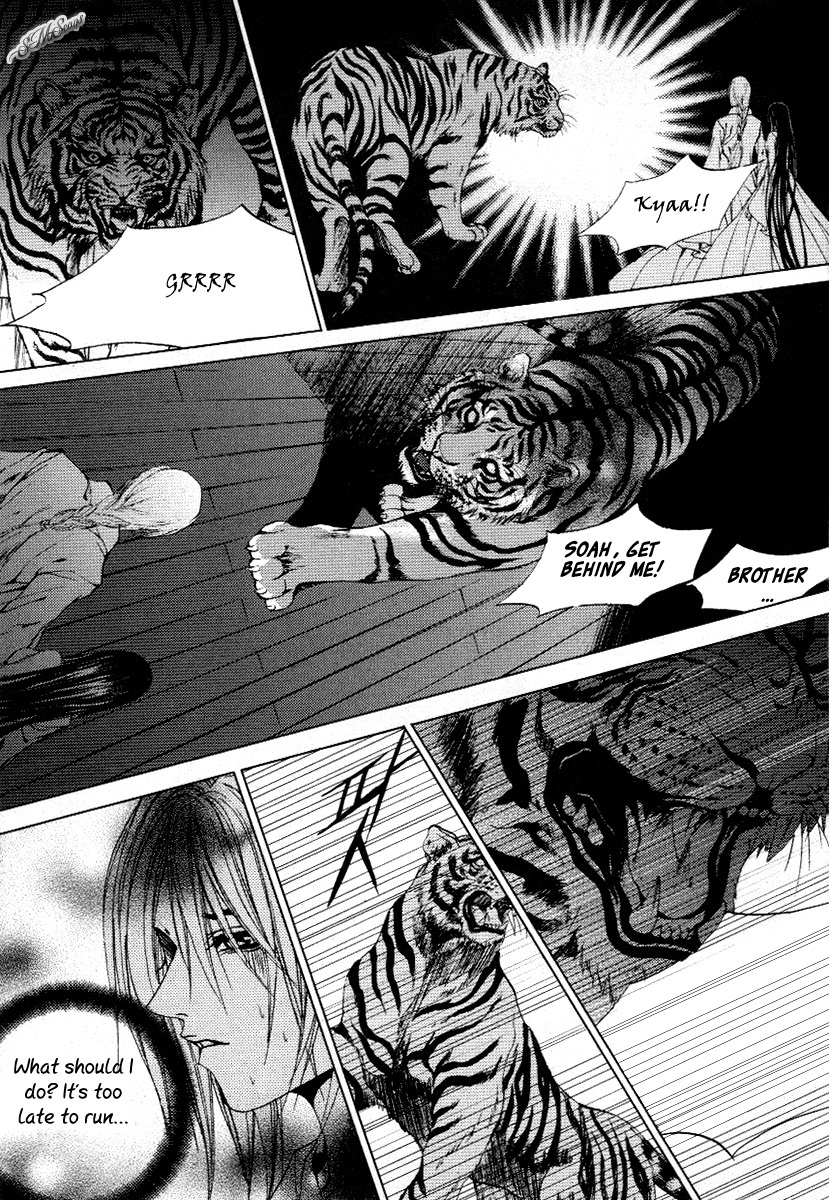 The Bride of the Water God Chapter 115 page 11 - Chapter 115