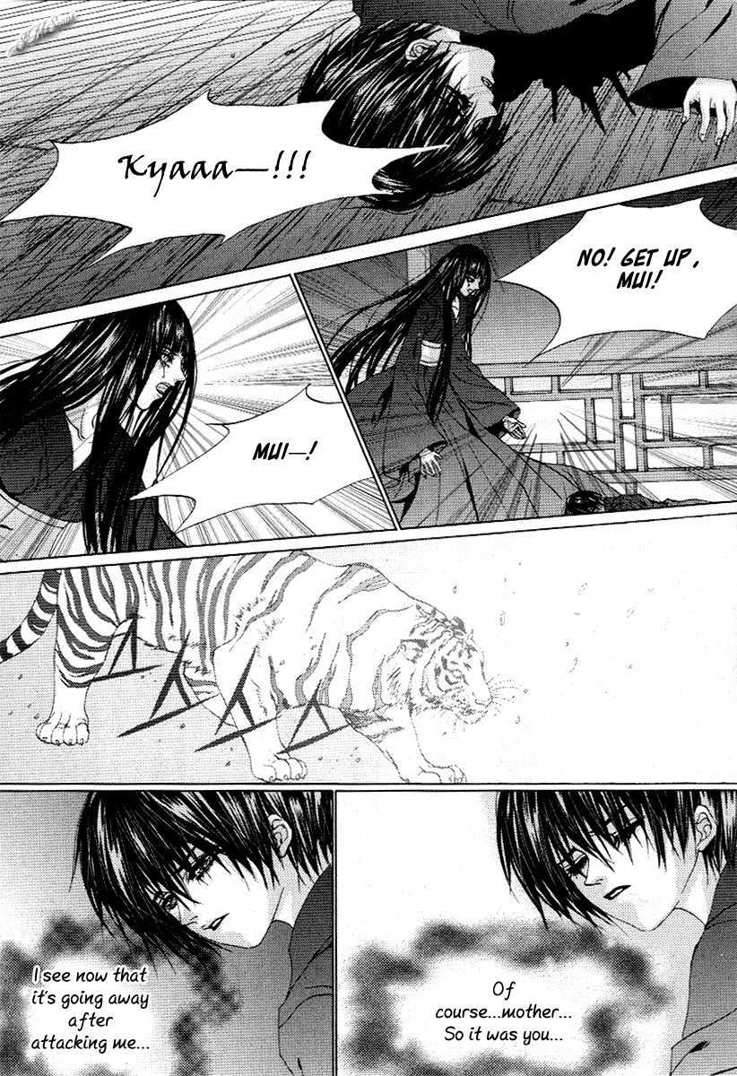 The Bride of the Water God Chapter 115 page 13 - Chapter 115
