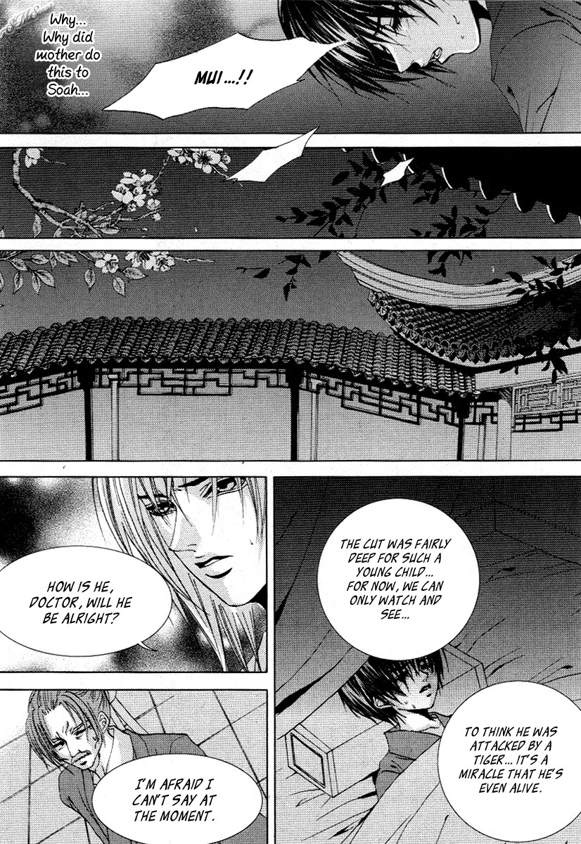 The Bride of the Water God Chapter 115 page 14 - Chapter 115