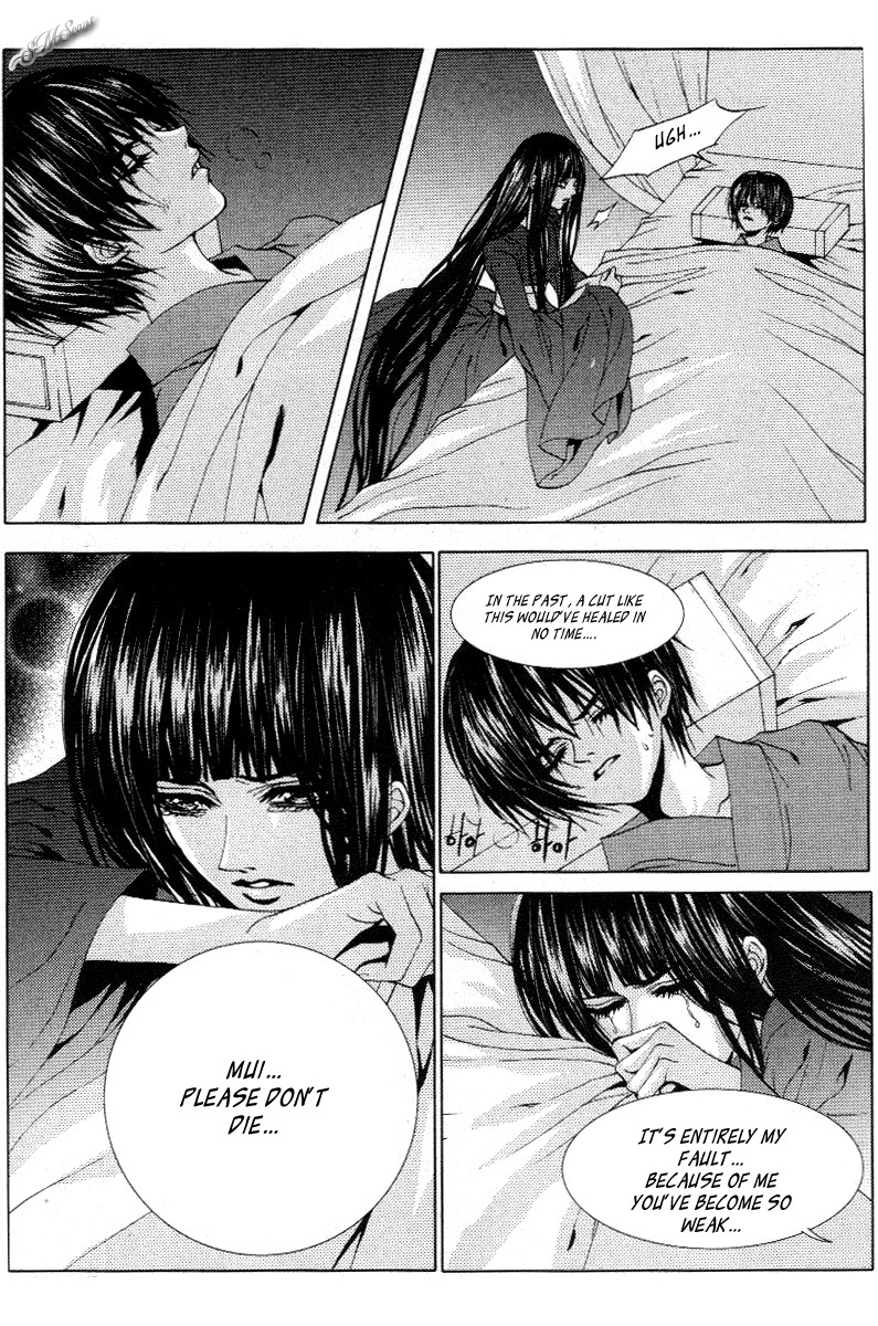 The Bride of the Water God Chapter 115 page 15 - Chapter 115