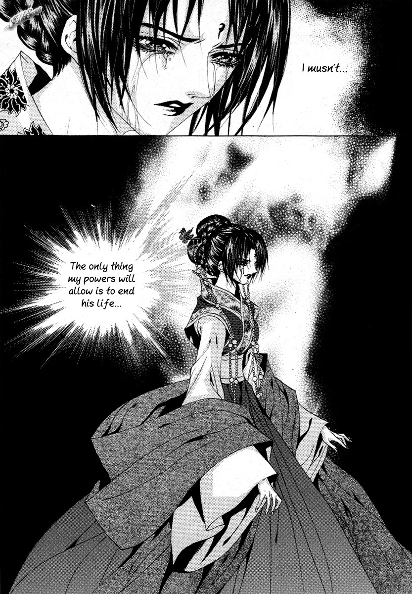The Bride of the Water God Chapter 115 page 17 - Chapter 115