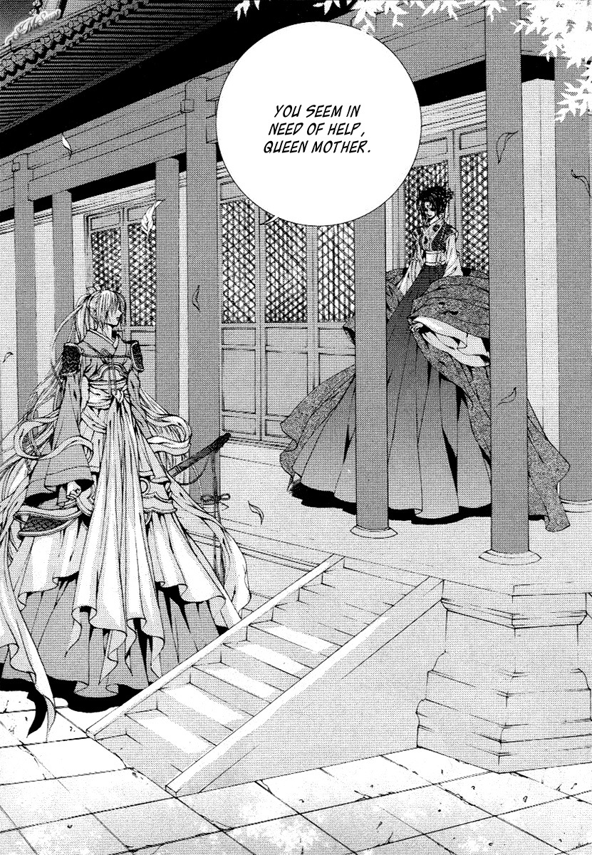 The Bride of the Water God Chapter 115 page 19 - Chapter 115