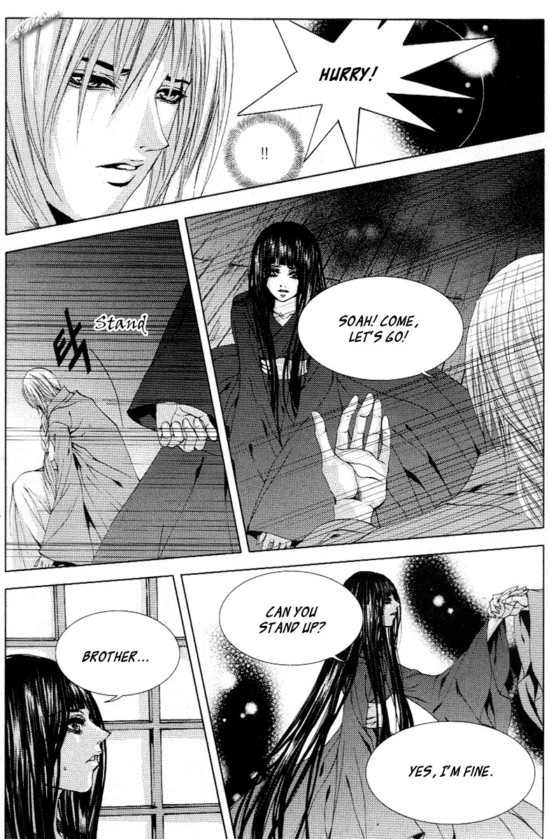 The Bride of the Water God Chapter 115 page 3 - Chapter 115