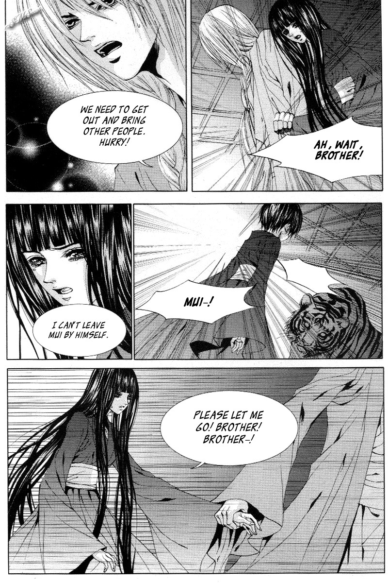 The Bride of the Water God Chapter 115 page 4 - Chapter 115