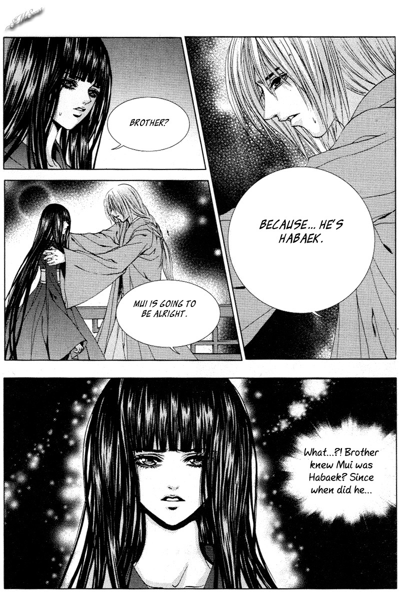 The Bride of the Water God Chapter 115 page 6 - Chapter 115
