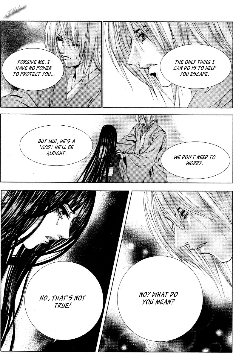 The Bride of the Water God Chapter 115 page 7 - Chapter 115