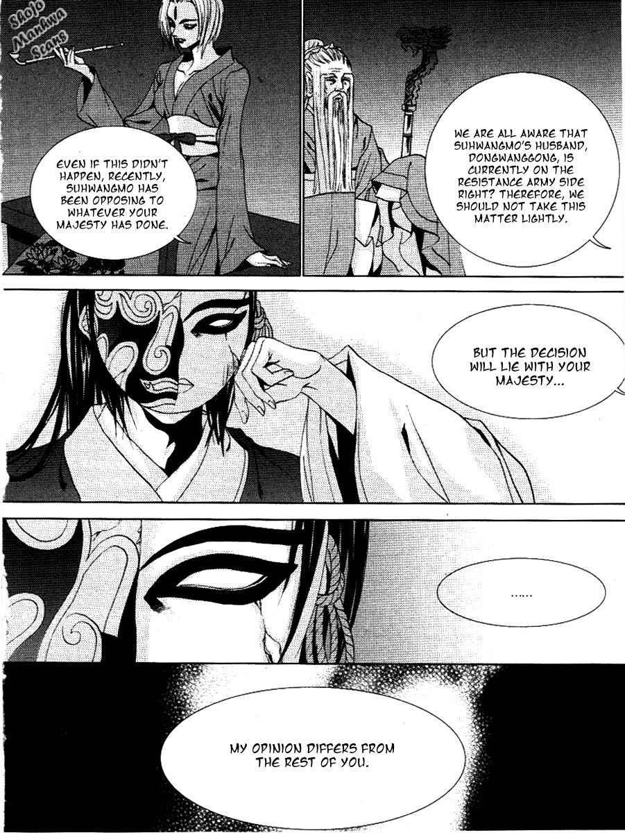 The Bride of the Water God Chapter 116 page 11 - Chapter 116
