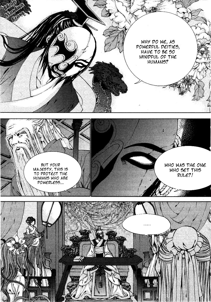 The Bride of the Water God Chapter 116 page 12 - Chapter 116