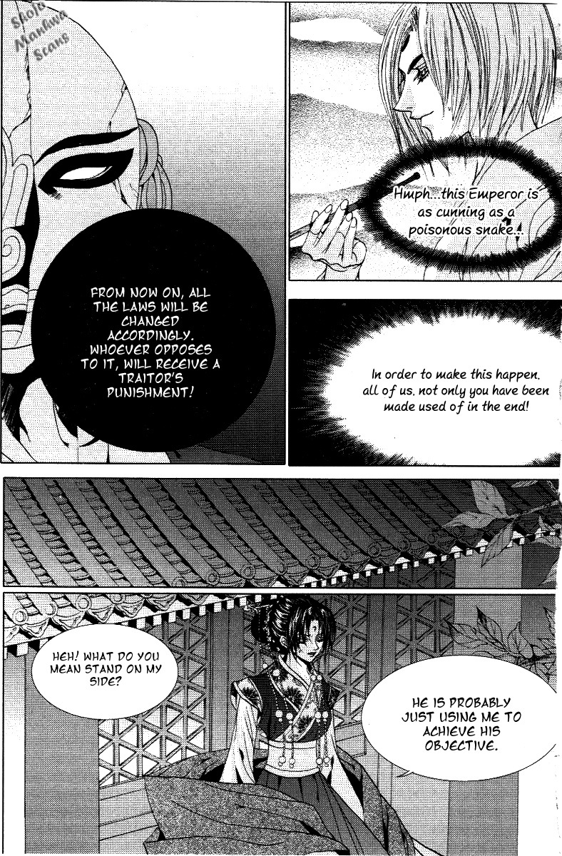 The Bride of the Water God Chapter 116 page 14 - Chapter 116