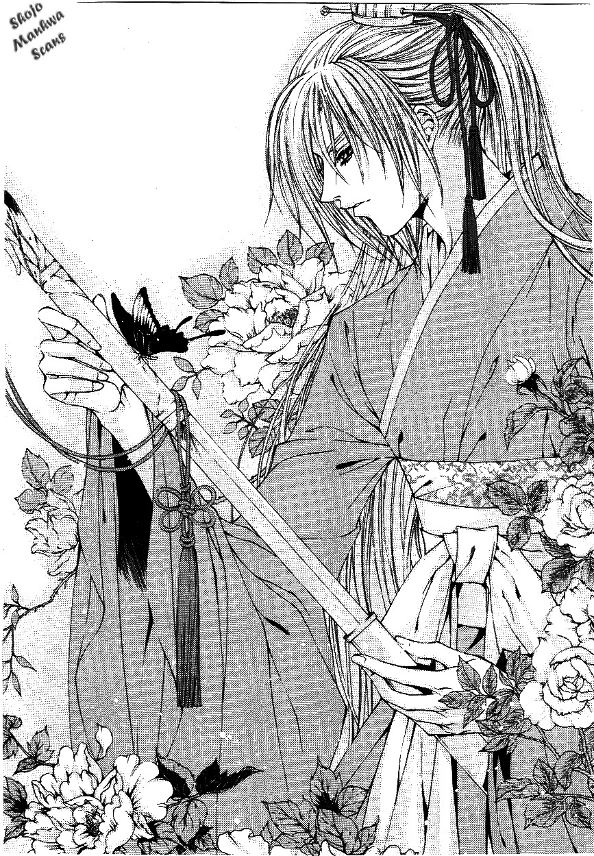 The Bride of the Water God Chapter 116 page 3 - Chapter 116