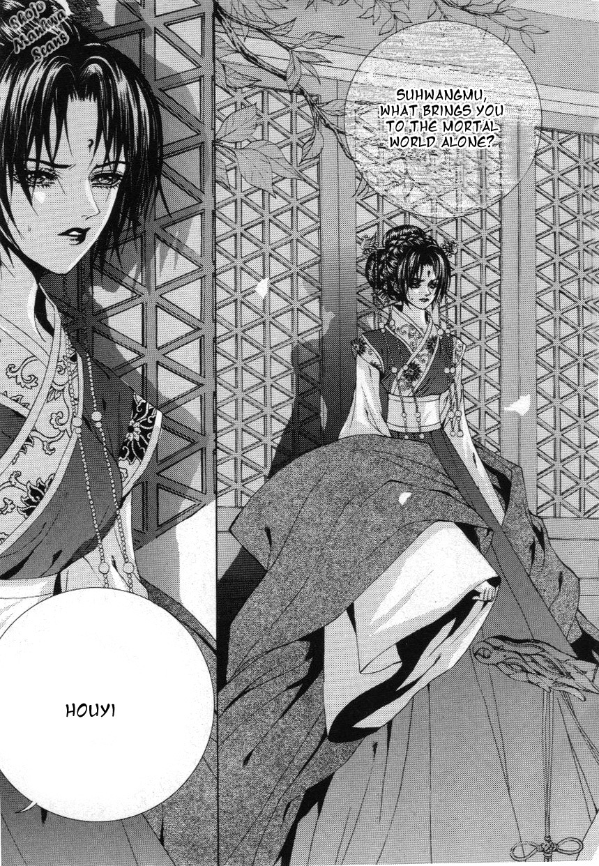 The Bride of the Water God Chapter 116 page 4 - Chapter 116