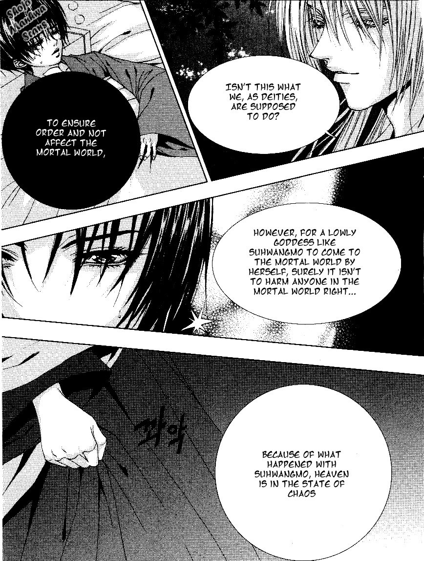 The Bride of the Water God Chapter 116 page 6 - Chapter 116