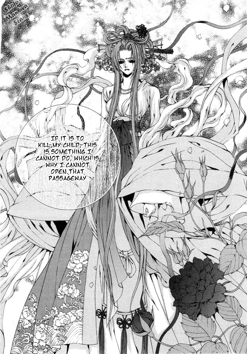 The Bride of the Water God Chapter 117 page 17 - Chapter 117