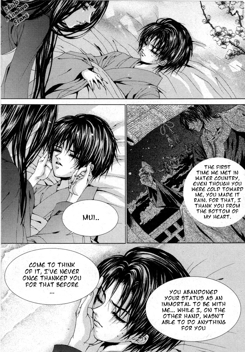 The Bride of the Water God Chapter 117 page 24 - Chapter 117