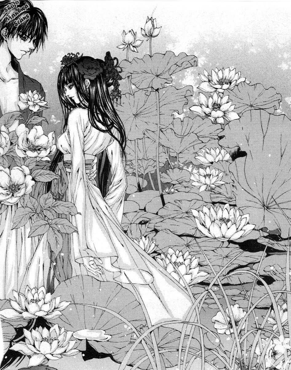 The Bride of the Water God Chapter 117 page 3 - Chapter 117