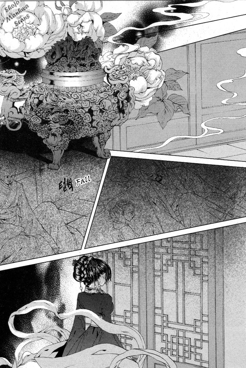 The Bride of the Water God Chapter 117 page 6 - Chapter 117