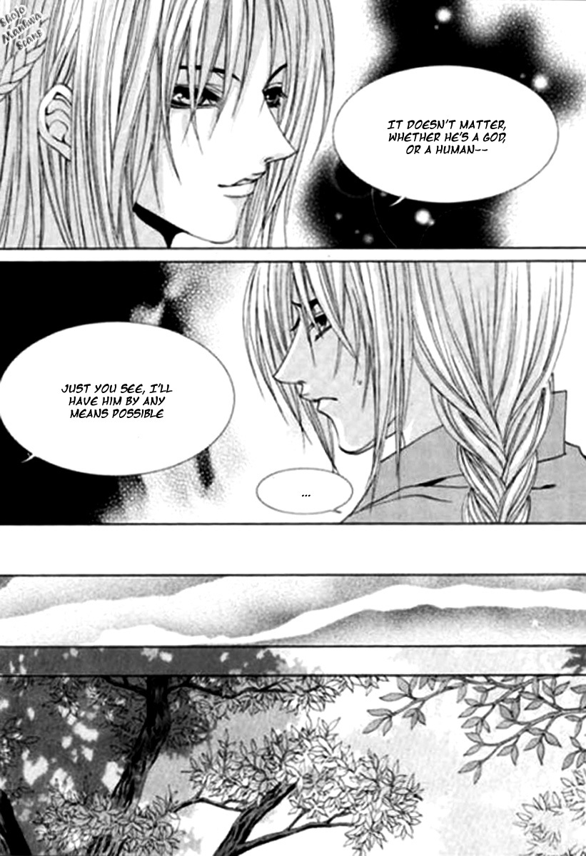 The Bride of the Water God Chapter 119 page 11 - Chapter 119