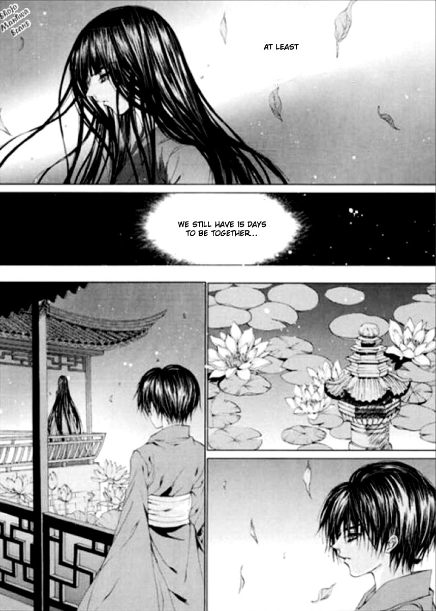 The Bride of the Water God Chapter 119 page 5 - Chapter 119