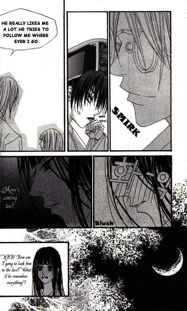 The Bride of the Water God Chapter 12 page 12 - Chapter 12