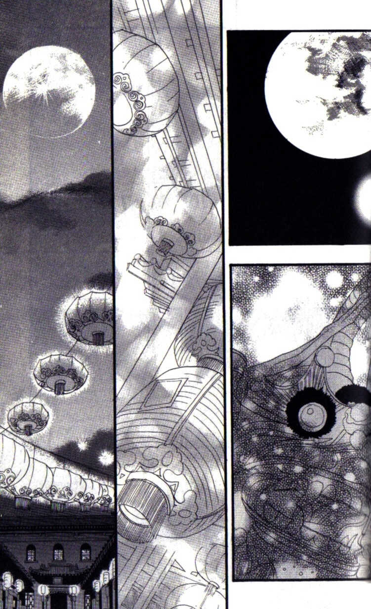 The Bride of the Water God Chapter 12 page 13 - Chapter 12