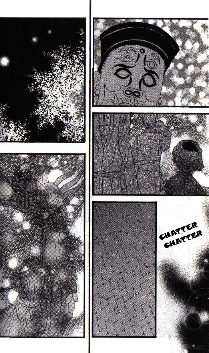 The Bride of the Water God Chapter 12 page 14 - Chapter 12