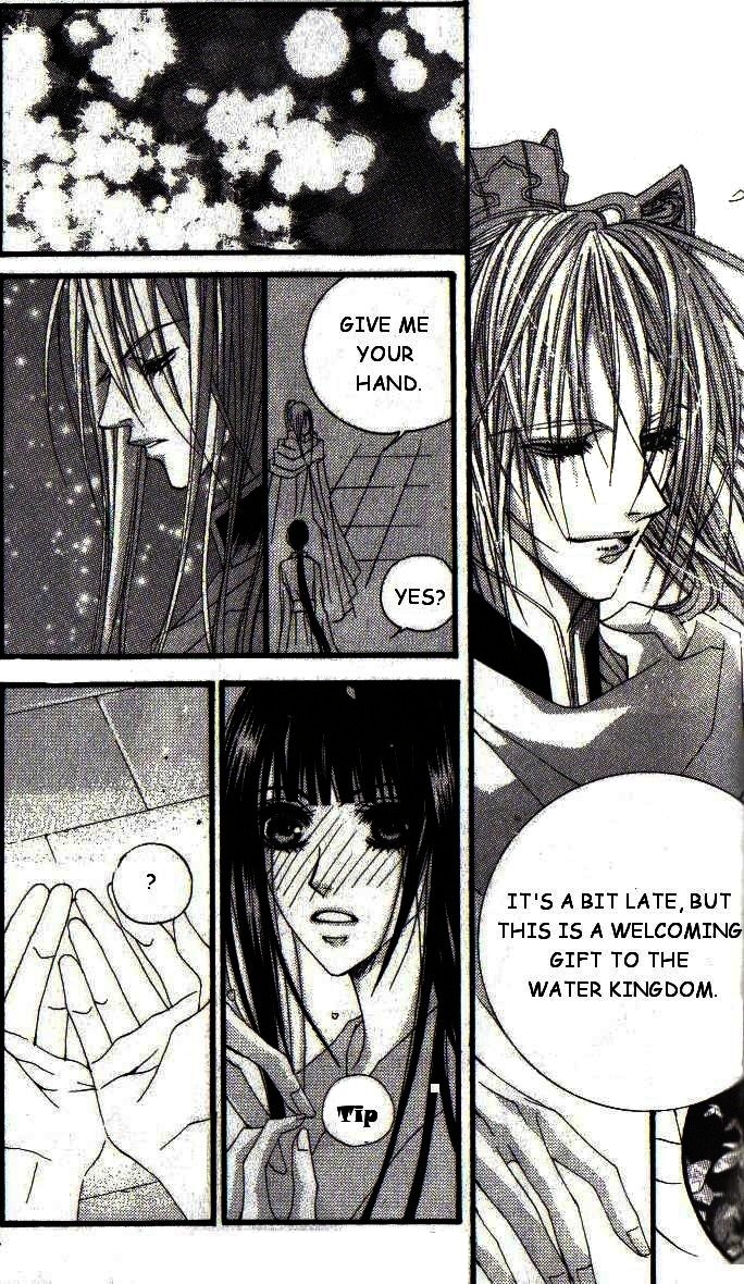 The Bride of the Water God Chapter 12 page 17 - Chapter 12