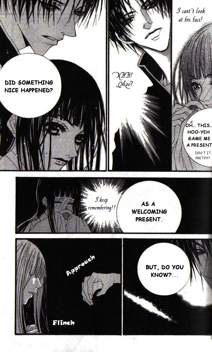 The Bride of the Water God Chapter 12 page 19 - Chapter 12