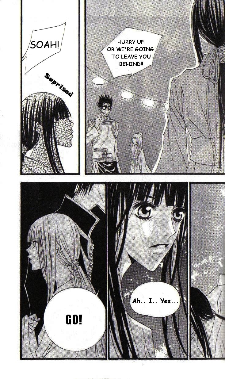 The Bride of the Water God Chapter 12 page 21 - Chapter 12