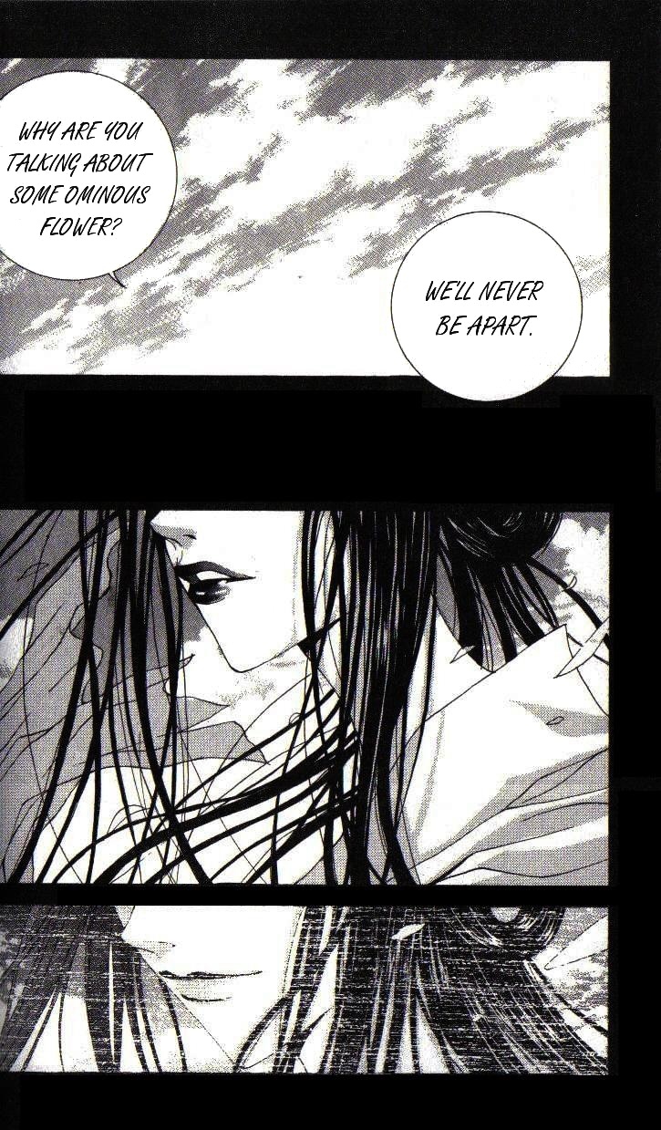The Bride of the Water God Chapter 12 page 24 - Chapter 12