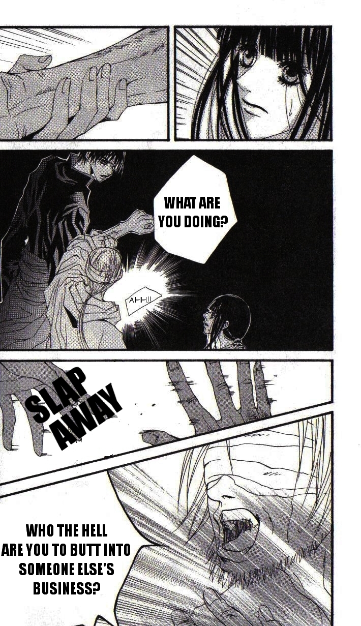 The Bride of the Water God Chapter 12 page 26 - Chapter 12