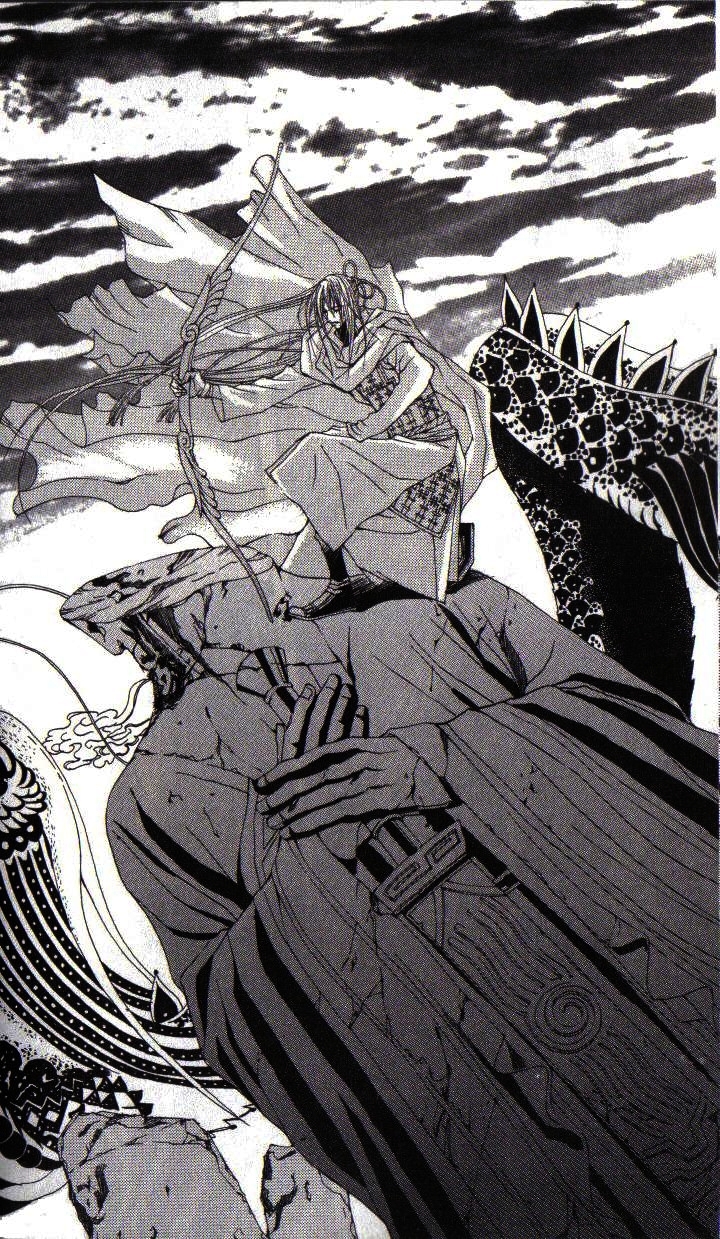 The Bride of the Water God Chapter 12 page 28 - Chapter 12