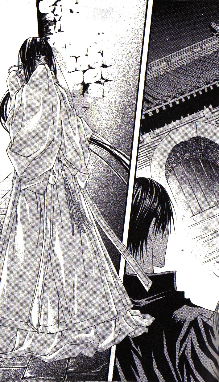 The Bride of the Water God Chapter 12 page 29 - Chapter 12