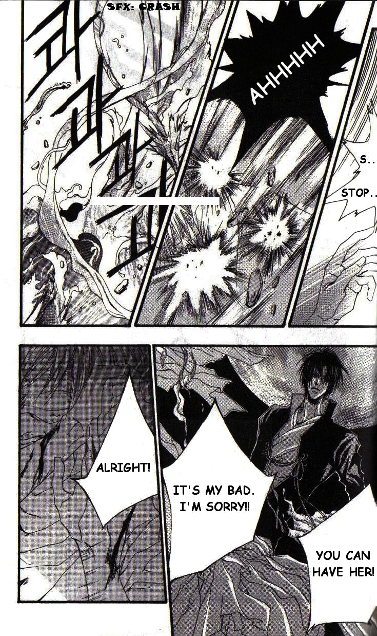 The Bride of the Water God Chapter 12 page 33 - Chapter 12