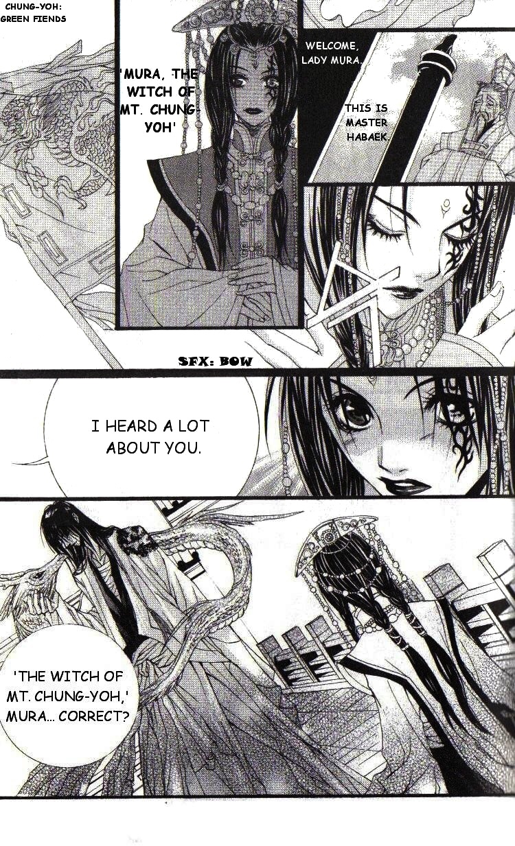The Bride of the Water God Chapter 12 page 43 - Chapter 12