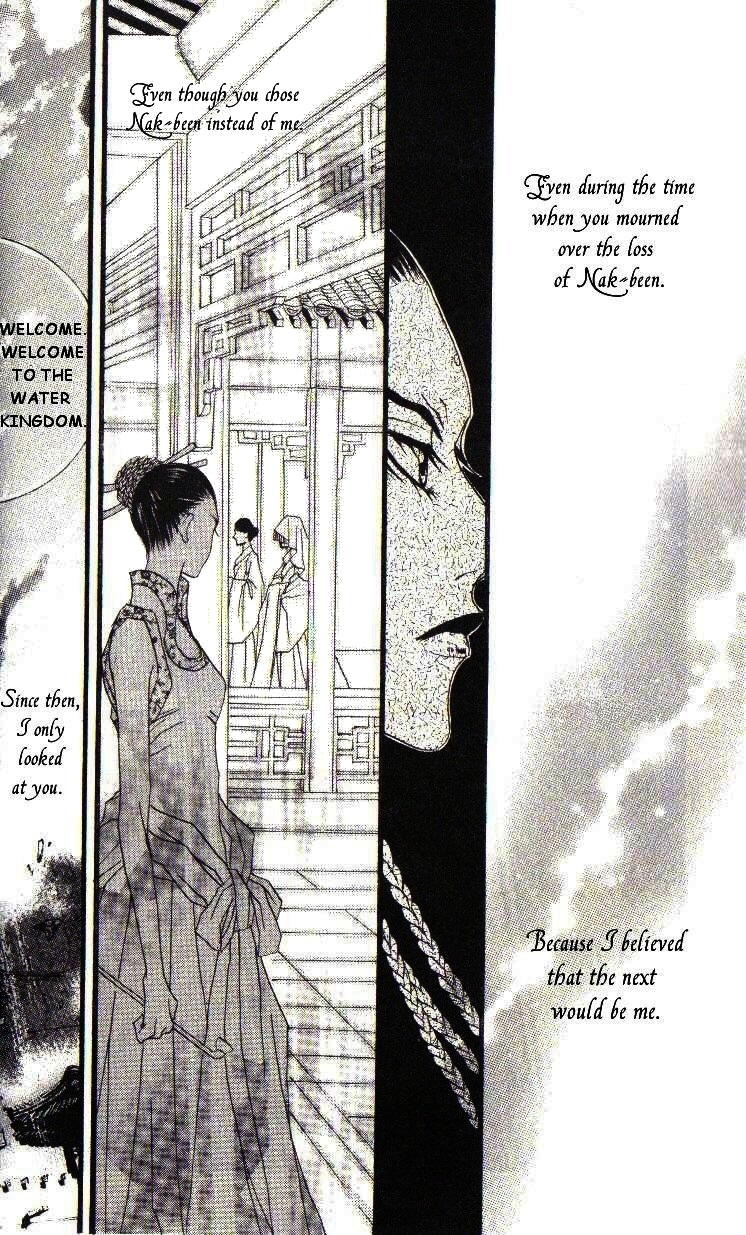 The Bride of the Water God Chapter 12 page 44 - Chapter 12