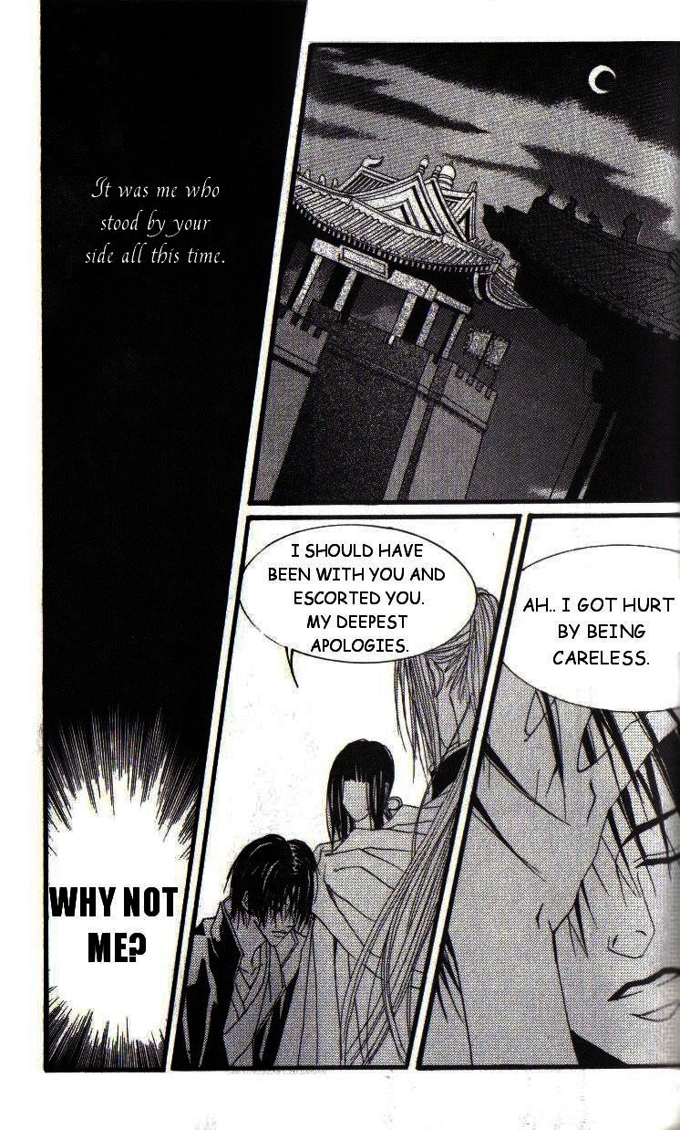 The Bride of the Water God Chapter 12 page 45 - Chapter 12