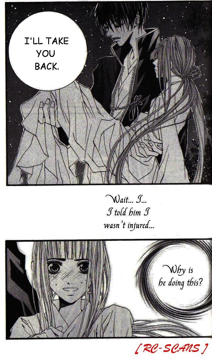The Bride of the Water God Chapter 12 page 47 - Chapter 12