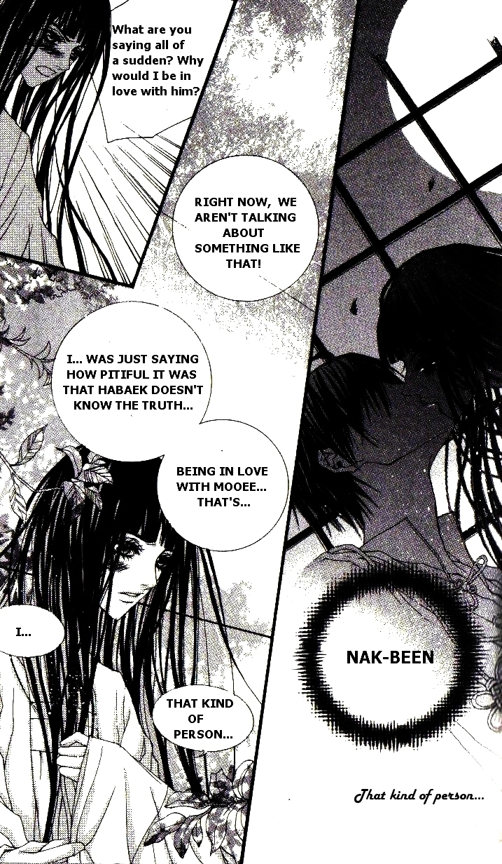 The Bride of the Water God Chapter 12 page 5 - Chapter 12
