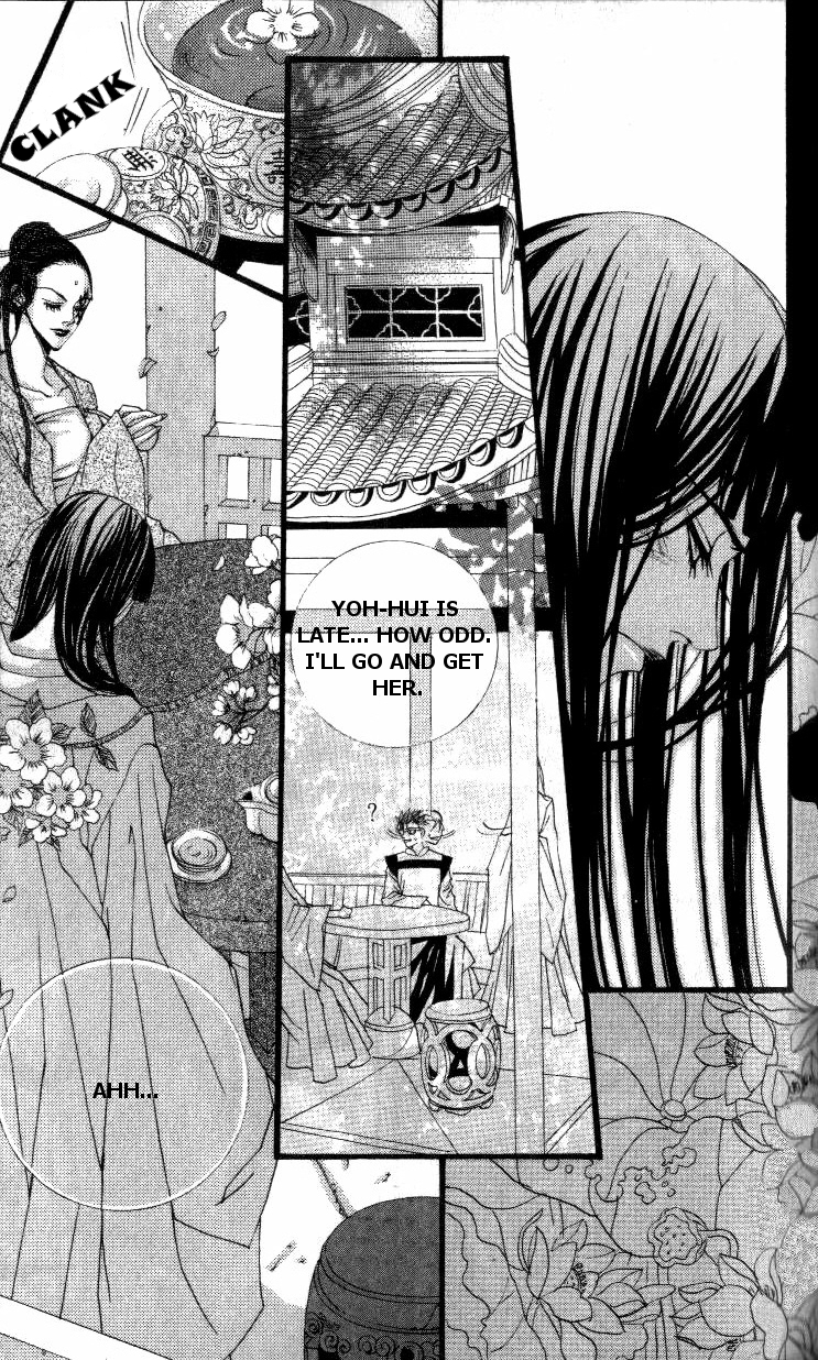 The Bride of the Water God Chapter 12 page 7 - Chapter 12