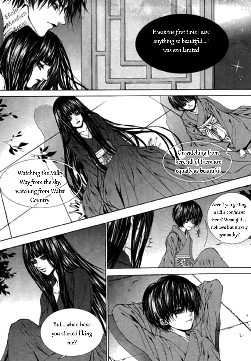 The Bride of the Water God Chapter 120 page 10 - Chapter 120