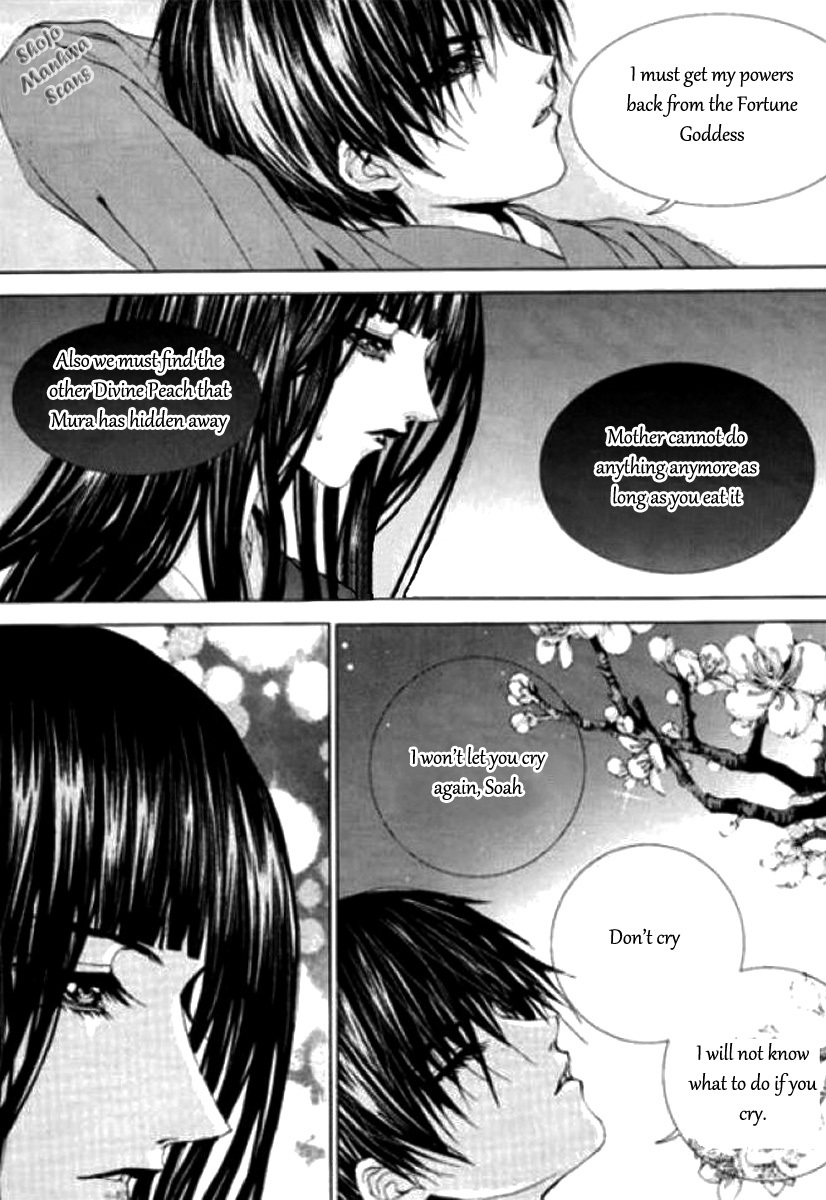 The Bride of the Water God Chapter 120 page 12 - Chapter 120