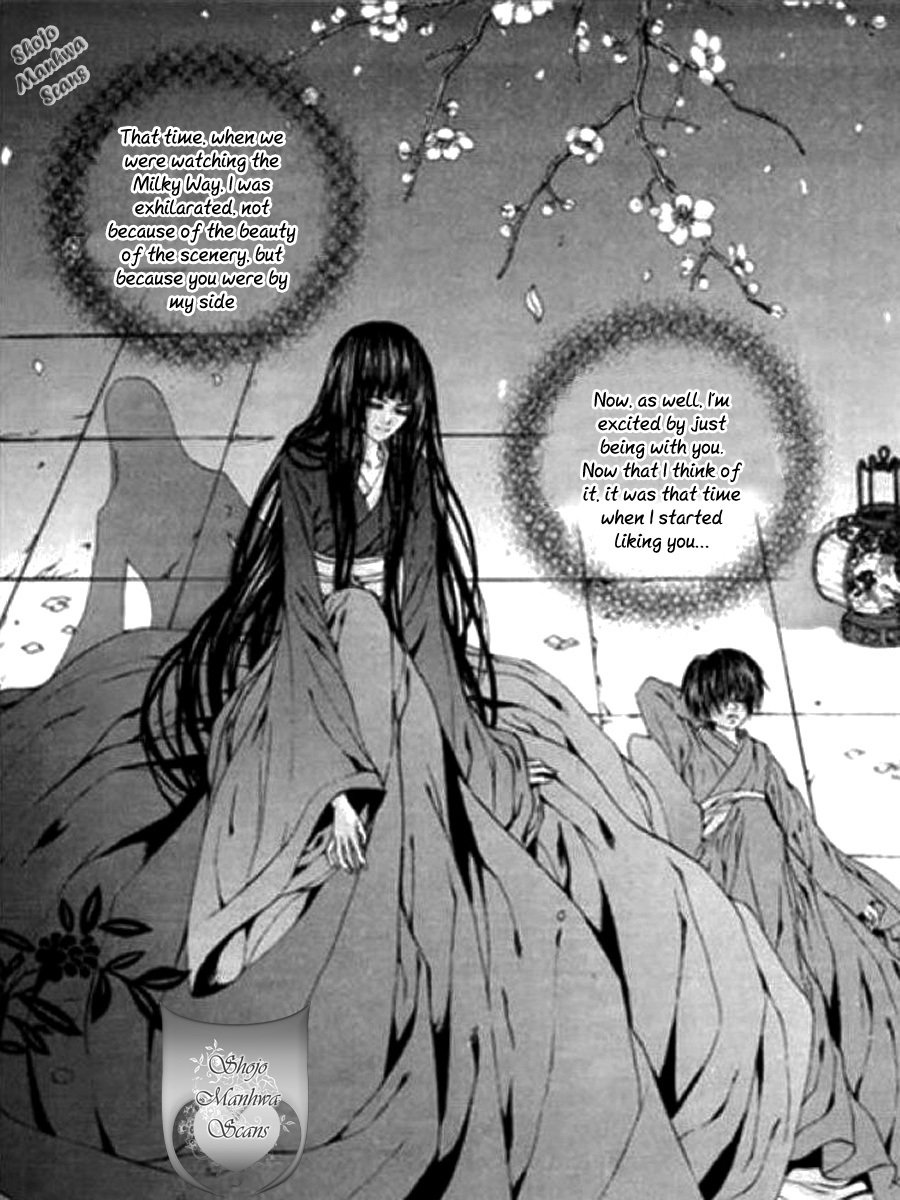 The Bride of the Water God Chapter 120 page 13 - Chapter 120