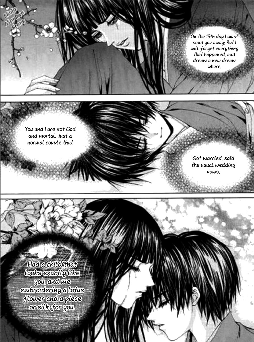 The Bride of the Water God Chapter 120 page 14 - Chapter 120