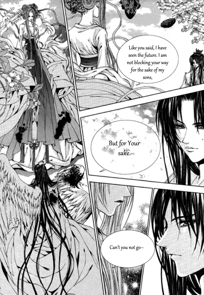 The Bride of the Water God Chapter 120 page 21 - Chapter 120