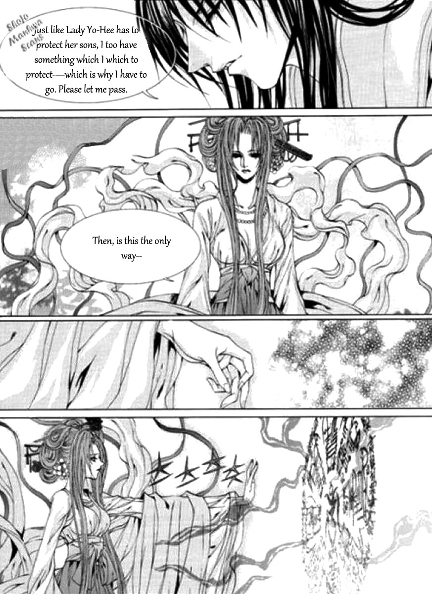 The Bride of the Water God Chapter 120 page 22 - Chapter 120