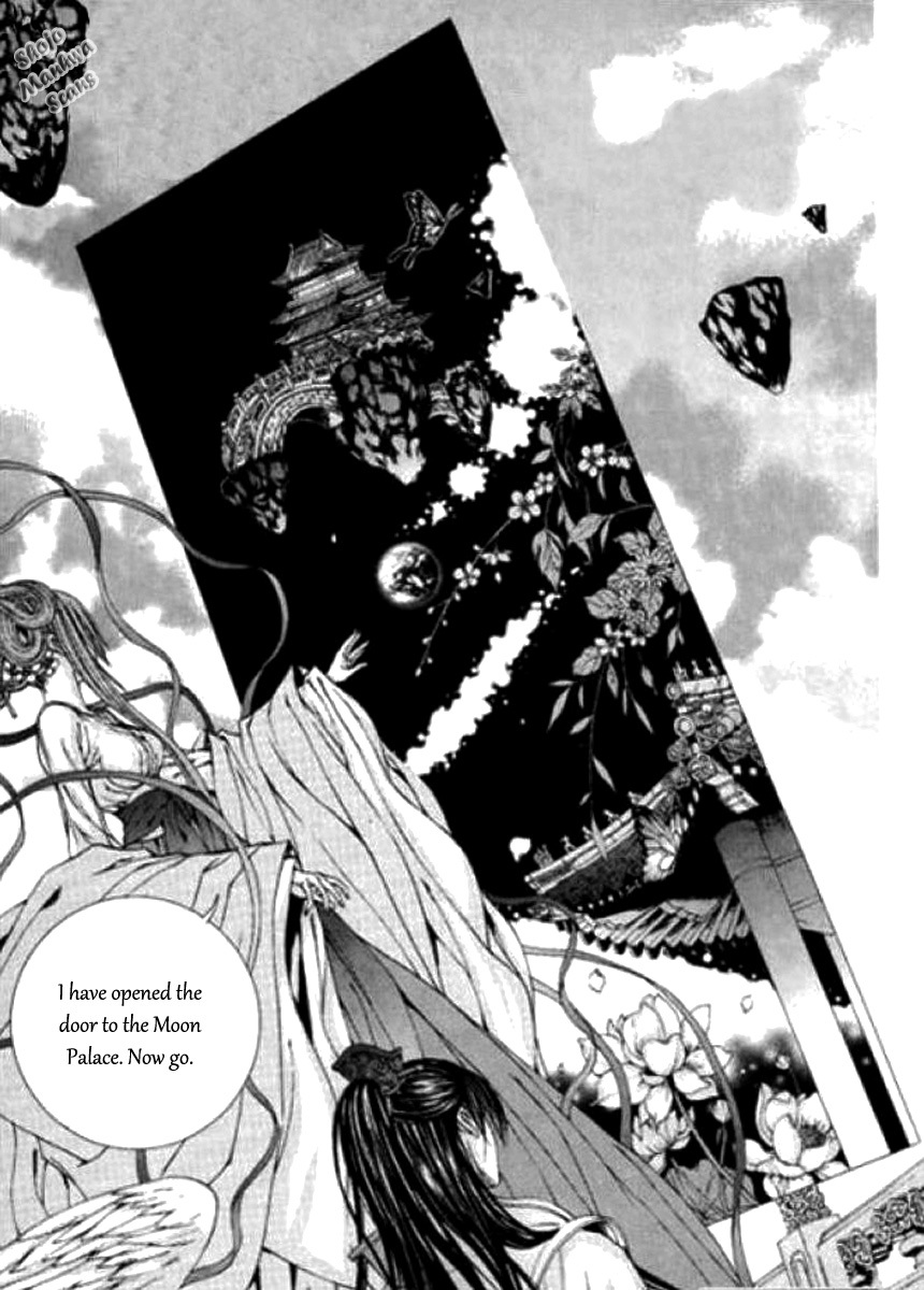 The Bride of the Water God Chapter 120 page 23 - Chapter 120