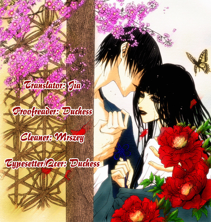The Bride of the Water God Chapter 120 page 24 - Chapter 120