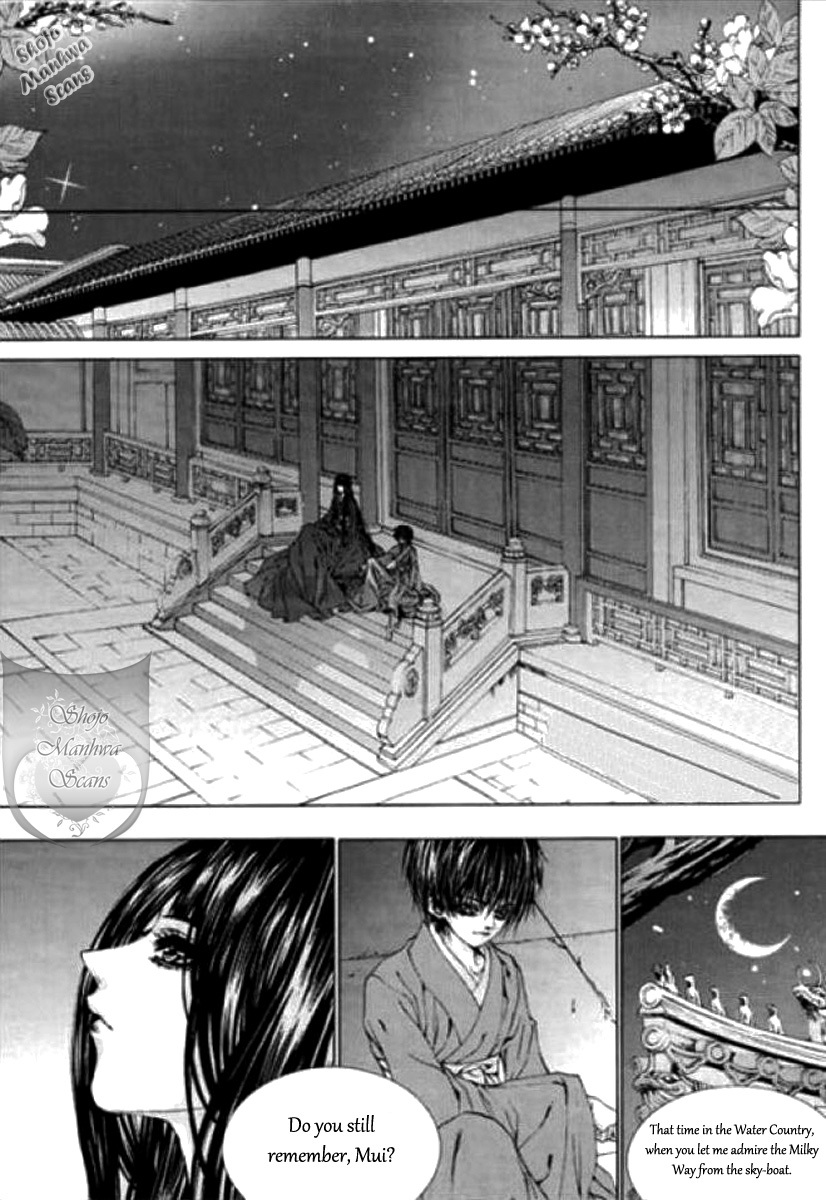 The Bride of the Water God Chapter 120 page 9 - Chapter 120