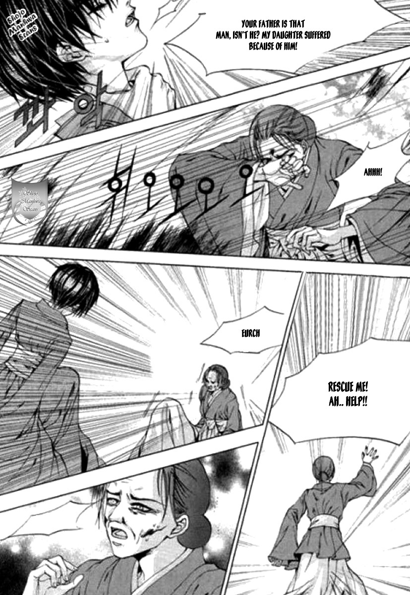 The Bride of the Water God Chapter 121 page 22 - Chapter 121